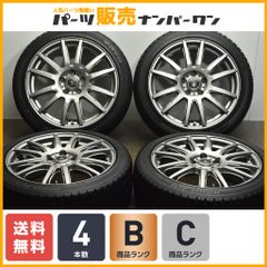 【良好品】INVERNO 18in 7.5J +53 PCD114.3 トーヨー ガリット G5 215/45R18 ノア ヴォクシー ステップワゴン アクセラ アテンザ 交換用