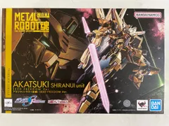 2025年最新】METAL ROBOT魂 SIDE MS アカツキ シラヌイ装備 SEED