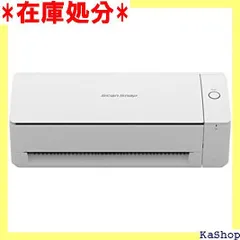 2024年最新】ScanSnap S1300iの人気アイテム - メルカリ