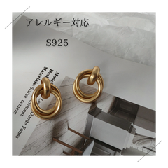 輪っか 個性的 ピアス アクセサリー S925 アレルギー対応 おしゃれ 上品