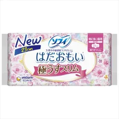 【3セット】 ソフィはだおもい極うすスリム特に多い昼用２３０羽つき２０枚  【生理用品】のサムネイル