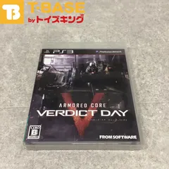 2024年最新】(中古品)ARMORED CORE VERDICT DAY(アーマード・コア