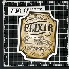 2025年最新】ヴィンテージ薬品ラベルの人気アイテム - メルカリ