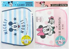 【456円ショップ】　食べこぼし ガードエプロン　ディズニー　２種類　ミッキーマウス　ミニー＆フィガロ
