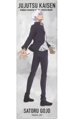 【中古】バッジ・ピンズ 五条悟(縦) 「呪術廻戦 大交流展 前半 懐玉・玉折 at baseyard tokyo トレーディング スクエアロングカンバッジ 大交流展 懐玉・玉折イラスト」