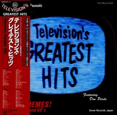 LP テレビジョンズ・グレイテスト・ヒッツ　1 ＆ 2 テレビジョンズ・グレイテスト・ヒッツ 1&2 アナログレコード LP