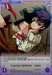 2026年最新】ChaosTCG サインの人気アイテム - メルカリ