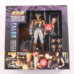 海洋堂 リボルテック 北斗の拳 北斗四兄弟 セット 開封品 楽天市場】北斗の拳 フィギュア 海洋堂の通販