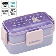 ラプンツェルフラワー 2段 弁当箱 600ml 銀イオン抗菌 4点ロック 食洗機＆レンジ対応 スケーター Skater ディズニー 女の子 小学生 中学生 高校生 大人 可愛い キャラクター 日本製