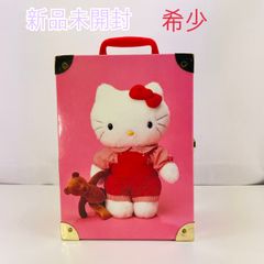 限定品・本体未開封】ハローキティ トランク ボックス入り ぬいぐるみ