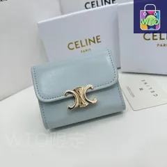 【今日WTO】Celine セリーヌ 新しい凱旋門2ピースセット 頭層牛皮で仕上げ精緻でファッショナブル-WTO輸入2-BBS27