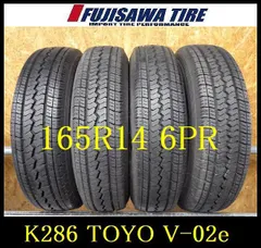 2026年最新】トーヨー TOYO V-02eの人気アイテム - メルカリ