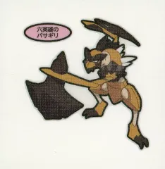 2025年最新】六英雄 シールの人気アイテム - メルカリ