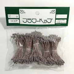 〇フラワーペップ　バラ　2グロス×５束　ココア　ペップ