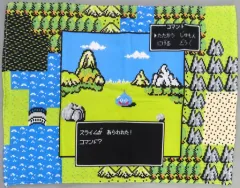 2025年最新】ドラクエ ランチョンマット 11の人気アイテム