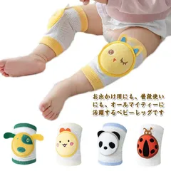 ベビー膝あて 3足セット レッグウォーマー 赤ちゃん 新生児 幼児用 赤ちゃん 膝サポーター ニーパッド 子供 膝当て 膝パッド 膝サポーター 冷房対策 0歳 1歳 2歳 3歳 女の子 男の子 メッシ#dongdong10155