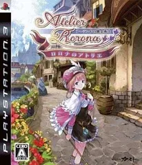 ロロナのアトリエ アーランドの錬金術士／PlayStation 3／ゲーム【中古】