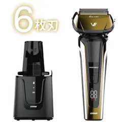 2023年最新】izf-v999の人気アイテム - メルカリ 2023年最新】izf-v999の人気アイテム - メルカリ