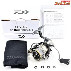 2025年最新】20ルビアス fc lt 2500s-xhの人気アイテム - メルカリ