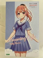 2025年最新】創彩少女庭園 結城まどか【桃桜高校・夏服】の人気