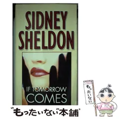 【中古】 If tomorrow comes / Sidney Sheldon / Warner Books