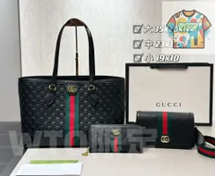【今日WTO】Gucci グッチ 組み合わせパック 三つの割引価格-WTO2輸入-DD32