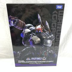 【新品未開封】ダイアクロン　ワルダロス ギガンター DA-50 ワルダロス ＜ギガンター＞｜プロダクト｜ダイアクロン