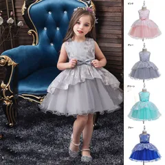 80 ベビードレス 結婚式 春夏 フォーマル ワンピース 春夏 90 100 セレモニードレス 120cm 赤ちゃん 刺繍 花柄 女の子#miyat8938