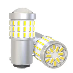 新品 Autart S25 ダブル 1157 BAY15D P21/5W ブレーキランプ ストップランプーカー球 ウインカー ポジション LED ライト 2個セット 24V 12V 爆光 ホワイト LED ライト 2個セット