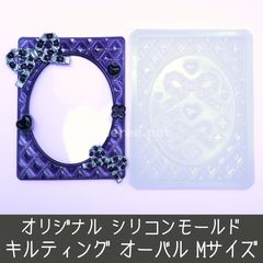 Item thumbnail for item c60bb86d-691e-4958-b5b0-1db1150fd5cb