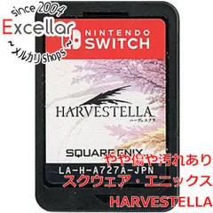 [bn:13] HARVESTELLA(ハーヴェステラ)　Nintendo Switch　　ソフトのみ