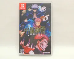 [NI] Switch　呪術廻戦　戦華双乱　Nintendo　任天堂　じゅじゅ戦　ゲーム ソフト　BANDAI NAMCO　バンダイ ナムコ