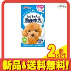 Item thumbnail for item 7cc5d95c-a137-4a55-8e5b-72c4df90e50b