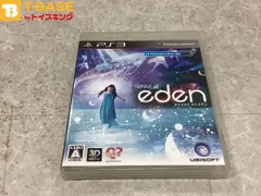 PlayStation3/プレイステーション3/プレステ3/PS3 UBISOFT ユービーアイソフト child of eden チャイルド オブ エデン ソフト/■