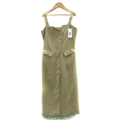 SELECT MOCA セレクトモカ キャミソールワンピース マキシ丈 ロング丈 無地 フリンジ F ベージュ 黄緑 /YS6