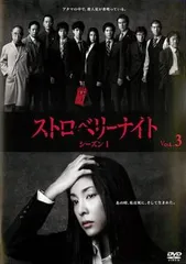 竹内結子★出演★DVD4枚セット Amazon.co.jp: NHK 連続テレビ小説 あすか ポストカード4枚