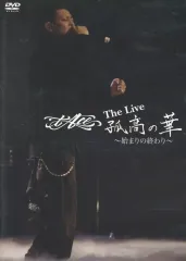 t-ace/孤高の華 DVD   t-ace DVD  teamクズ t-ace/孤高の華 DVD t-ace DVD teamクズ