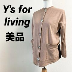 匿名配送】Y