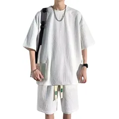 セットアップ メンズ 半袖 テクスチャー デザイン カジュアル トップス ハーフパンツ 上下セット ストリート ルームウェア ゆったり スポーツ 2カラー 春 夏 パンツ Ｔシャツ 大きい 大きめ 部屋着 白 黒 色 ブラック ホワイ [ホワイト] [2XL]