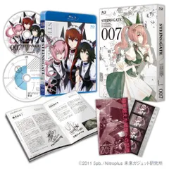 2023年最新】steins;gate blu-rayの人気アイテム - メルカリ