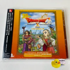 [帯付] 「ドラゴンクエスト10 眠れる勇者と導きの盟友」オリジナルサウンドトラック / すぎやまこういち指揮 東京都交響楽団 [2CD]  KICA-2409～10 [ANM1]【CD】