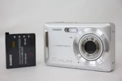 2025年最新】casio ex z9の人気アイテム - メルカリ
