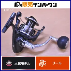 【中古美品】ダイワ　キャタリナ ドラド 70 オンライン ショッピング 通販アウトドア・釣り・旅行用品