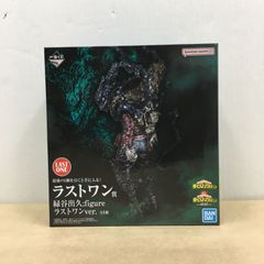 ホロライブ 大神ミオ キャンバストート 活動2周年記念  【G0614-007】081 Amazon.co.jp: 大神ミオ 活動2周年記念 泉彩先生描き下ろし