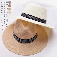  送料無料 ハット 中折れハット ストローハット 麦わら帽子 メンズ ストローハット 洗える帽子 釣り アウトドア ハット 折りたたみ帽子 登山 春 ハット レディース スポーツ 夏 中折れハット u#cjfj36879