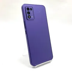 2025年最新】libero 5g iii simフリーの人気アイテム - メルカリ