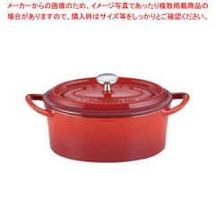 新品】✨ staub ✨ ピコ・ココット オーバル 赤 11cm 0.25L - メルカリ