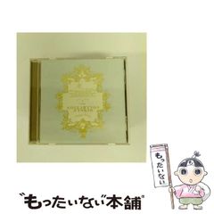【中古】 青葉の頃は終わった 長編推理小説/光文社/近藤史恵 Amazon.co.jp: 青葉の頃は終わった (光文社文庫) 電子書籍: 近藤