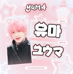 2025年最新】&TEAM ニコラス スローガンの人気アイテム - メルカリ