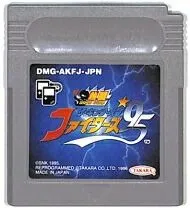 【ゲームボーイ】熱闘ザ・キング・オブ・ファイターズ'95＆'96セット Amazon | 熱闘ザキングオブファイターズ95 | ゲームソフト